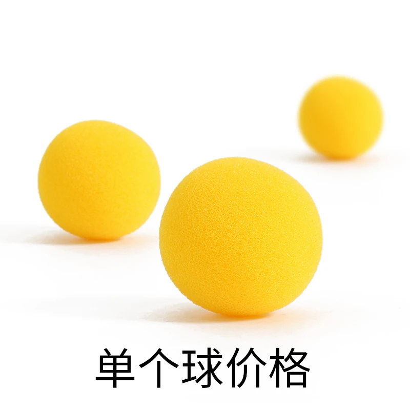 10pcs Finger Sponge Ball magic tricks Classical magician Illusion Comedy close-up stage card magic Accessories
10pcs Finger Sponge Ball magic tricks Classical magician Illusion Comedy close-up stage card magic Accessories