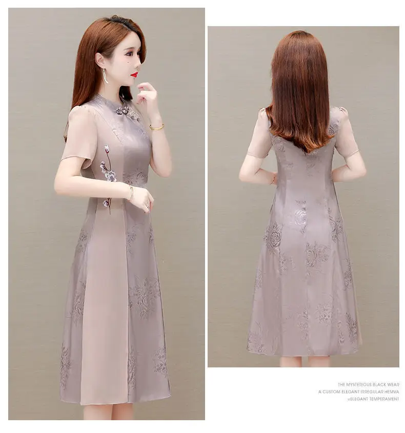Ice silk satin summer new dress Korean style temperament foreign style fashion medium length Knee Skirt women's dress
Ice silk satin summer new dress Korean style temperament foreign style fashion medium length Knee Skirt women's dress
