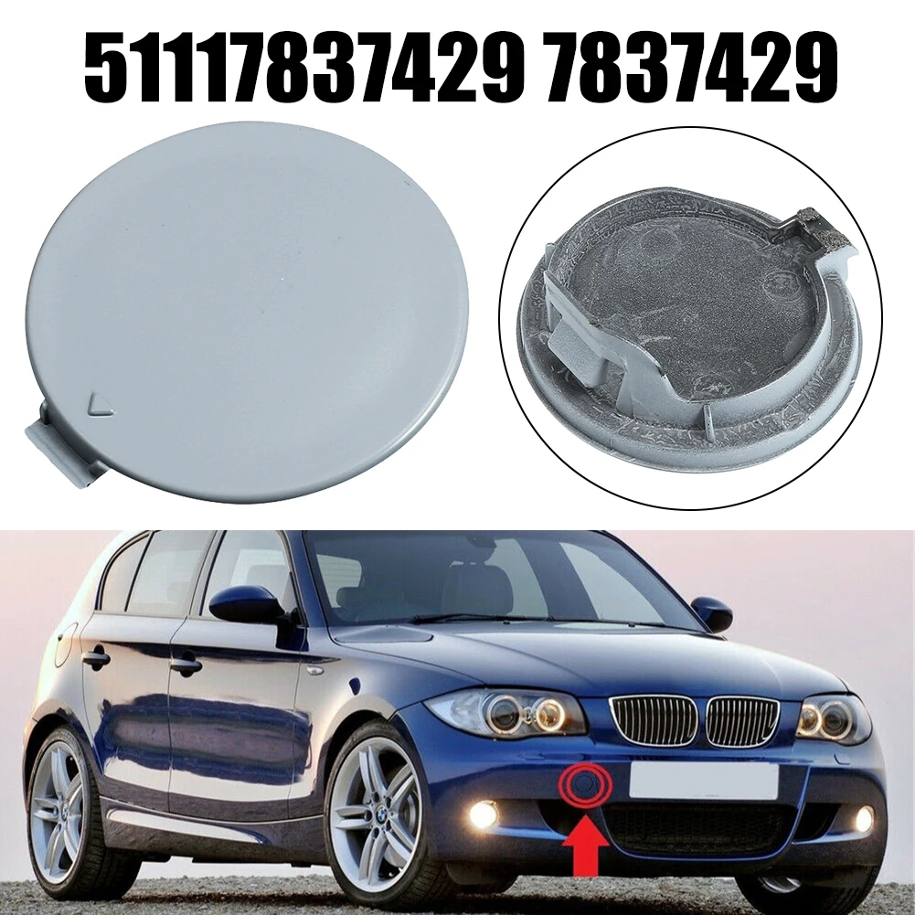 1PCS Tow Hook Eye Cover For BMW E81 E87 1 SERIES 2004-2012 Auto Front Bumper Tow Hook Cover Replacement 51117837429 7837429
1PCS Tow Hook Eye Cover For BMW E81 E87 1 SERIES 2004-2012 Auto Front Bumper Tow Hook Cover Replacement 51117837429 7837429