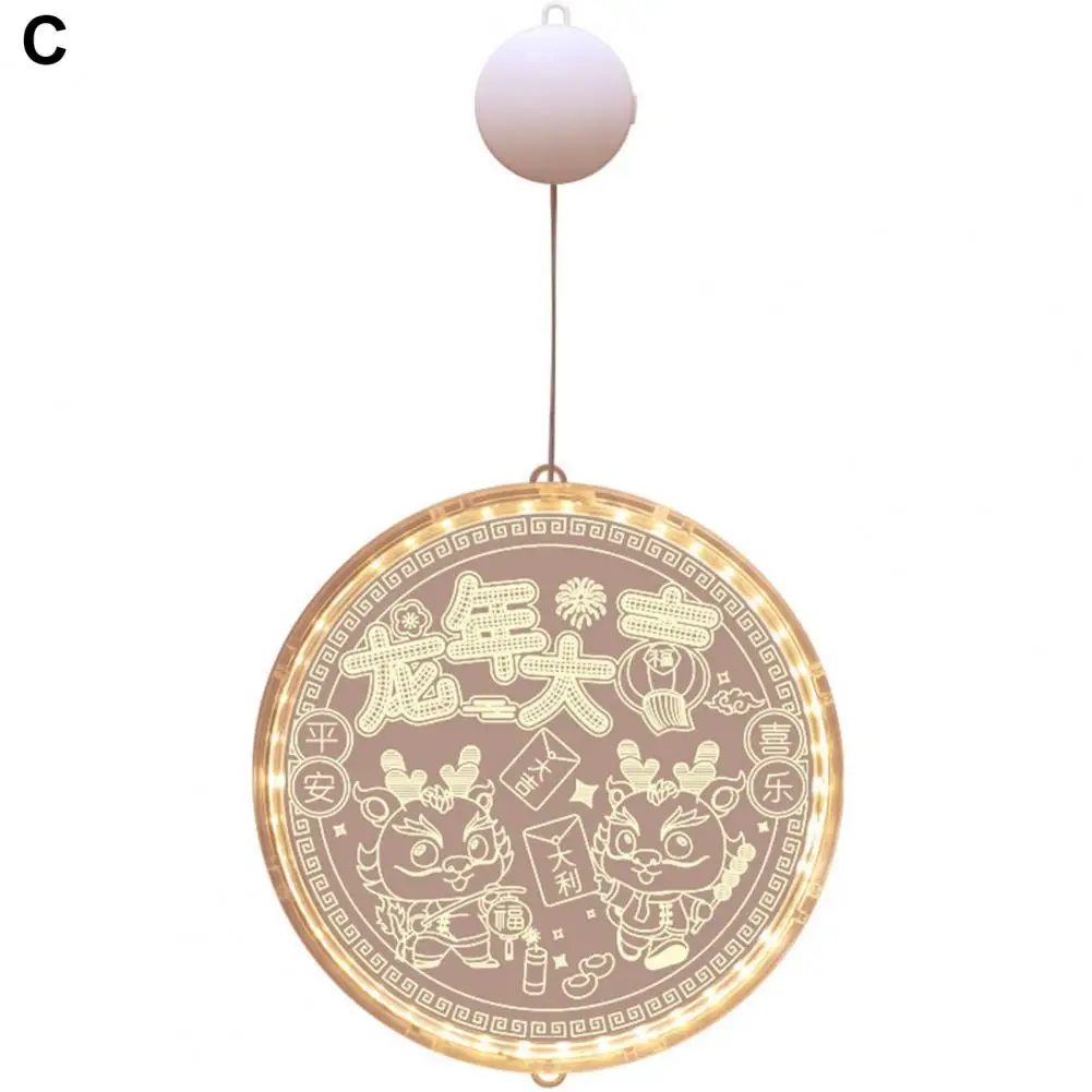 Hanging Decorative Light Chinese New Year Dragon Window Lamp Decoration Acrylic Suction Cup Pendant Chinese Hanging Light
Hanging Decorative Light Chinese New Year Dragon Window Lamp Decoration Acrylic Suction Cup Pendant Chinese Hanging Light