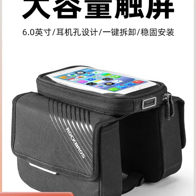 Locke Brothers Bicycle Bag Mobile Phone Touch Screen Car Front Bag Upper Pipe Bag Mountain Bike Saddle Bag Riding Equipment Acce
Locke Brothers Bicycle Bag Mobile Phone Touch Screen Car Front Bag Upper Pipe Bag Mountain Bike Saddle Bag Riding Equipment Acce