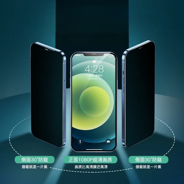 Protecteur d'écran anti-espion pour MF, verre anti-espion Guatemala, film de protection de la vie privée pour MF ix Note 30 Pro, 30i 2