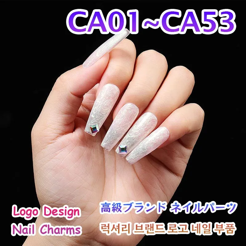 CA01-CA53 Designer Logo Nail Parts Charms Zircon Jewels Supplies Luxury Brand 5 Pcs Manicure Art Decoration Tools Accessories
CA01-CA53 Designer Logo Nail Parts Charms Zircon Jewels Supplies Luxury Brand 5 Pcs Manicure Art Decoration Tools Accessories
