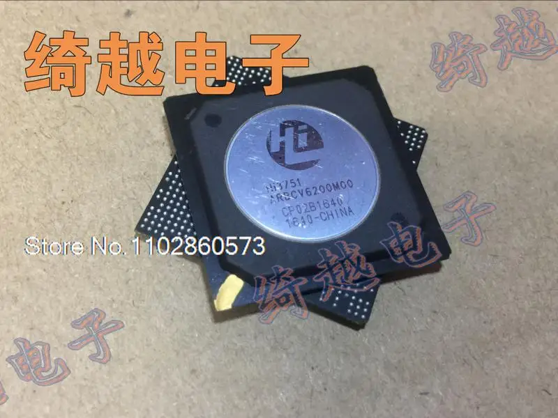 HI3751ARBCV6200W00 HI3751ARBCV6200M00 
HI3751ARBCV6200W00 HI3751ARBCV6200M00
