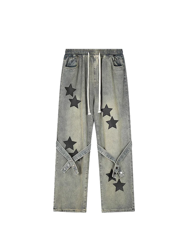 Women's Vintage Baggy Star Jeans 90s Aesthetic Y2k High Waist Jeans Denim Pants Harajuku Straight Cowboy Trousers 2000s Clothes
Women's Vintage Baggy Star Jeans 90s Aesthetic Y2k High Waist Jeans Denim Pants Harajuku Straight Cowboy Trousers 2000s Clothes