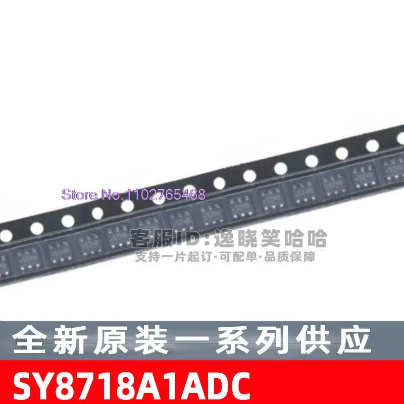 10PCS/LOT SY8718A1ADC LED SOT23-6
10PCS/LOT SY8718A1ADC LED SOT23-6