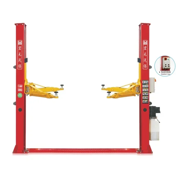 Workshop 2 Post Car Lift Auto Car Hoist 14 Month Warranty Portable Lift Equipment
Workshop 2 Post Car Lift Auto Car Hoist 14 Month Warranty Portable Lift Equipment