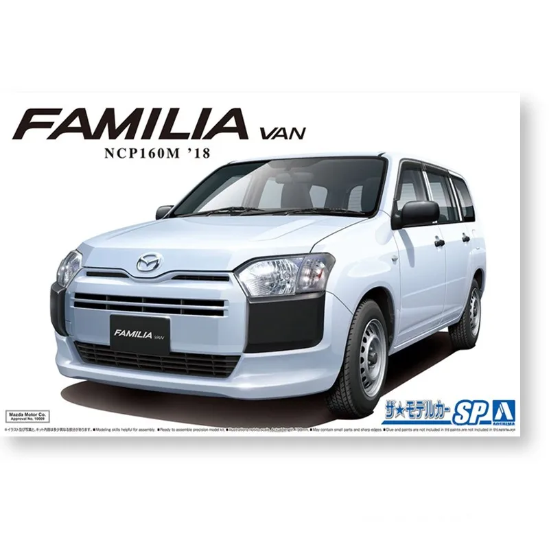 Aoshima 05786 Static Assembled Car Model Toy 1/24 Scale For Mazda NCP160M Familia 2018 Car Model Kit
Aoshima 05786 Static Assembled Car Model Toy 1/24 Scale For Mazda NCP160M Familia 2018 Car Model Kit