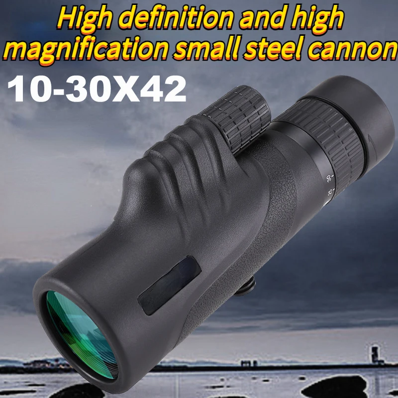 Монотрубчатый телескоп 10-30 х42, высокая мощность, низкая яркость, ночное видение, высокая четкость, для путешествий на открытом воздухе, мобильный телескоп, телескоп
Монотрубчатый телескоп 10-30 х42, высокая мощность, низкая яркость, ночное видение, высокая четкость, для путешествий на открытом воздухе, мобильный телескоп, телескоп