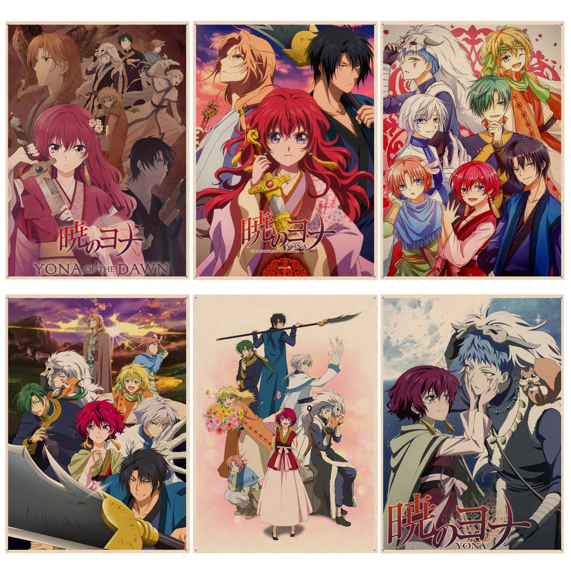 Yona Of The Dawn Anime Movie Posters Wall Art Retro Posters For Home Kawaii Room Decor
Yona Of The Dawn Anime Movie Posters Wall Art Retro Posters For Home Kawaii Room Decor