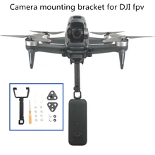 For DJI FPV Camera Top Bracket Action Adapter Mount Clamp Holder Expansion Kit Flashlight Support all With 1/4 Screw Hole Camera
For DJI FPV Camera Top Bracket Action Adapter Mount Clamp Holder Expansion Kit Flashlight Support all With 1/4 Screw Hole Camera
