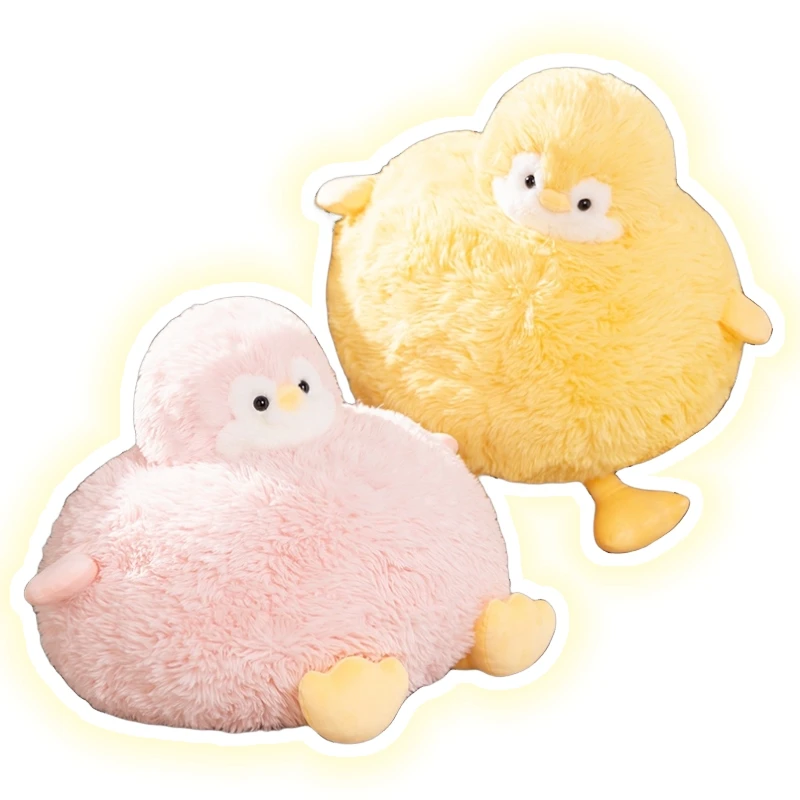 40 cm Fat Duck Plush Toy Yellow Pink Long Hair Fat Duck Plush Toy Decoration Room For The Girl's Birthday Gift
40 cm Fat Duck Plush Toy Yellow Pink Long Hair Fat Duck Plush Toy Decoration Room For The Girl's Birthday Gift