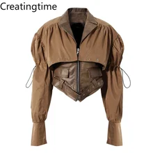 Creatingtime 2022 Spring and Autumn Fashion Tide Women's Solid Color Lapel Cloak Zipper Patchwork PU Handsome Jacket GA311
Creatingtime 2022 Spring and Autumn Fashion Tide Women's Solid Color Lapel Cloak Zipper Patchwork PU Handsome Jacket GA311