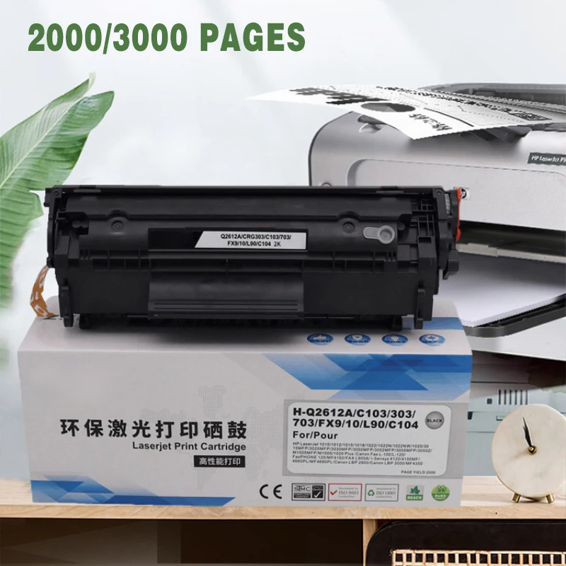 

1pc Black Toner Cartridge For HP Laserjet 1010 1012 1015 1018 1022 1022N 1022NW 1020 3015MFP M1005 For CANON FAX L-100