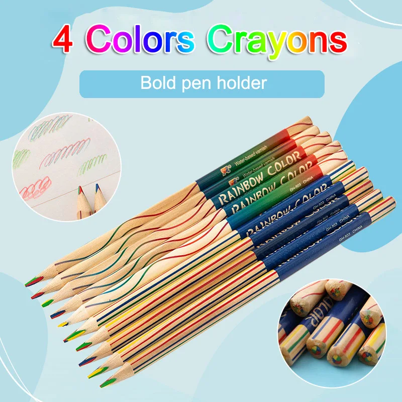 

10 шт./партия, деревянные цветные карандаши для детей