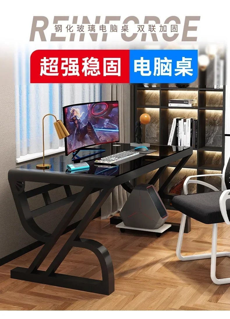 Computer Desk Desktop Simple Desk Simple Modern Tempered Glass Student Household Study Desk
Computer Desk Desktop Simple Desk Simple Modern Tempered Glass Student Household Study Desk