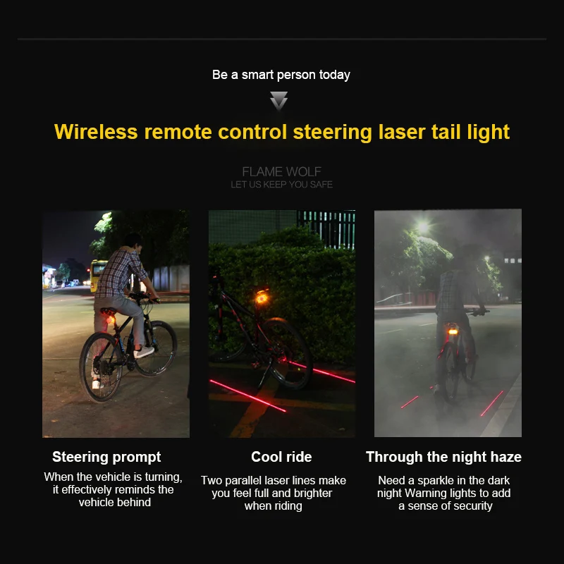 

Wireless Light Brake Light Version Flash Safety Rear Turn Wireless Remote Control Turning Laser Laser Light