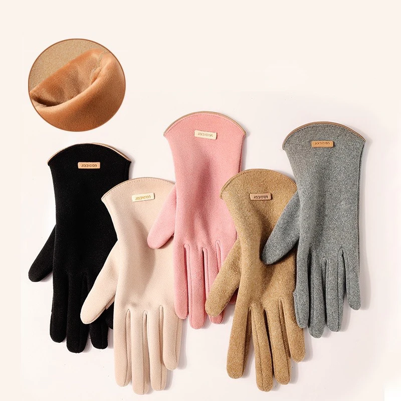 Women's Faux Suede Leather Gloves Autumn Winter Fashion Warm Touch Screen Finger Gloves
Women's Faux Suede Leather Gloves Autumn Winter Fashion Warm Touch Screen Finger Gloves