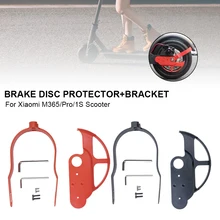 Electric Scooter Disc Brake Protector Disc Guard Cover For Xiaomi M365 Pro 1S Scooter Shock Absorber Bracket Set Accessorie
Electric Scooter Disc Brake Protector Disc Guard Cover For Xiaomi M365 Pro 1S Scooter Shock Absorber Bracket Set Accessorie