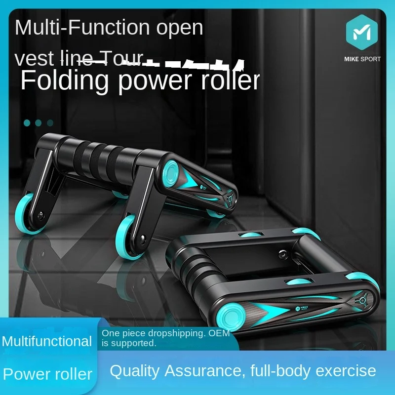 Foldable Abdominal Wheel for Men and Women Fitness Equipment Push Ups Home Fitness Abdominal Machine Spot Drop-shippping
Foldable Abdominal Wheel for Men and Women Fitness Equipment Push Ups Home Fitness Abdominal Machine Spot Drop-shippping