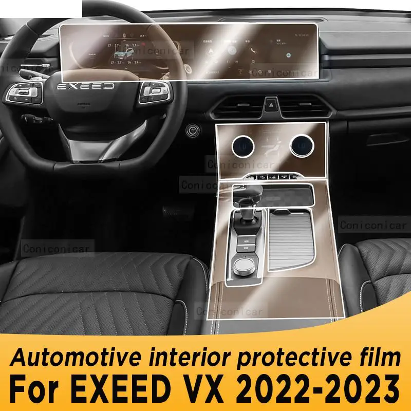 Для EXEED VX 2022-2023 панель коробки передач навигационный экран Автомобильный интерьер фотооболочка наклейка против царапин
Для EXEED VX 2022-2023 панель коробки передач навигационный экран Автомобильный интерьер фотооболочка наклейка против царапин