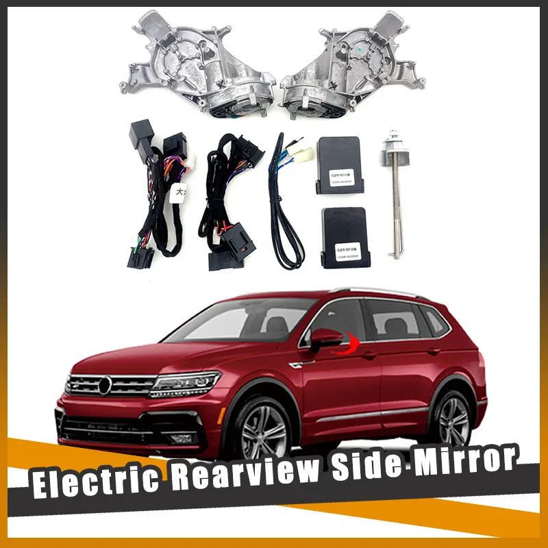 For VW Tiguan 2017-2023 Auto Intelligent Automatic Car Electric Rearview Side Mirror Folding System Kit Modul
For VW Tiguan 2017-2023 Auto Intelligent Automatic Car Electric Rearview Side Mirror Folding System Kit Modul