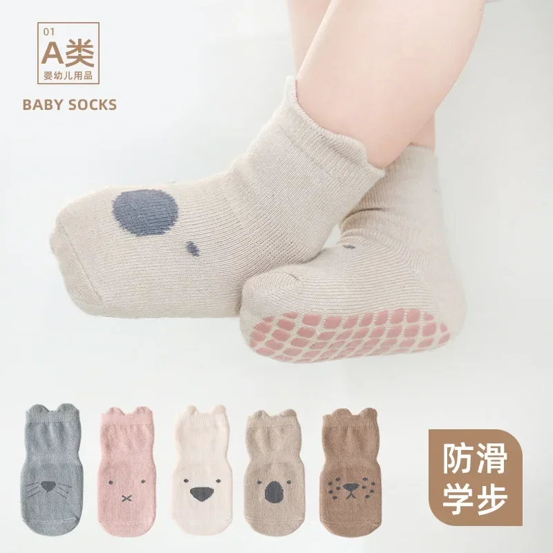 New Spring and Autumn Children's Floor Socks Combed Cotton Baby Socks Baby Non-slip Toddler Socks Cartoon Cotton
New Spring and Autumn Children's Floor Socks Combed Cotton Baby Socks Baby Non-slip Toddler Socks Cartoon Cotton