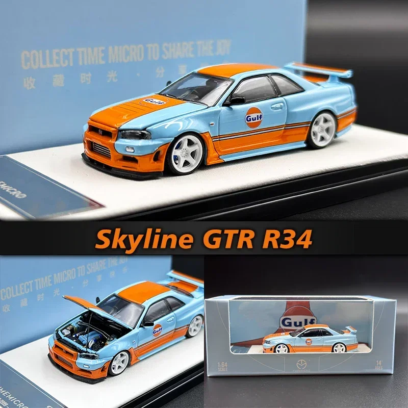 Time Micro 1:64 литая модель автомобиля GTR R34 Z-Tune, отлитый под давлением, коллекционная Миниатюрная игрушка для машинок
Time Micro 1:64 литая модель автомобиля GTR R34 Z-Tune, отлитый под давлением, коллекционная Миниатюрная игрушка для машинок