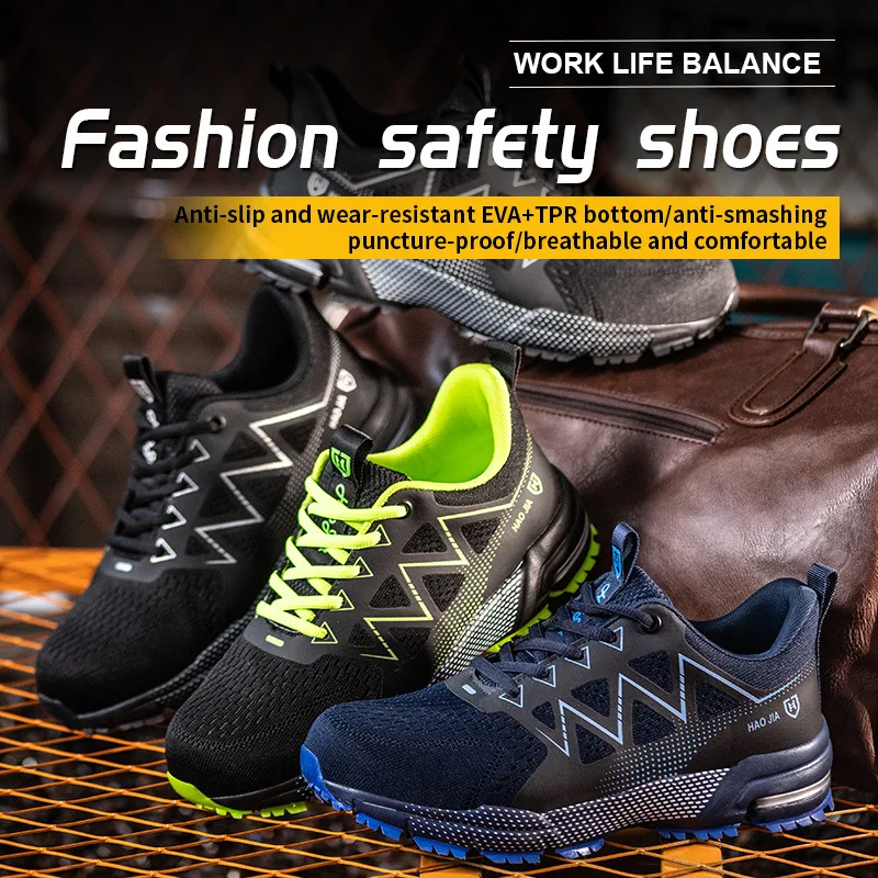 SROTER Soft Sole Steel Toe Safety Ultra Light Breathable Work Coach Shoes Practical Men's And Women's Sneakers
SROTER Soft Sole Steel Toe Safety Ultra Light Breathable Work Coach Shoes Practical Men's And Women's Sneakers