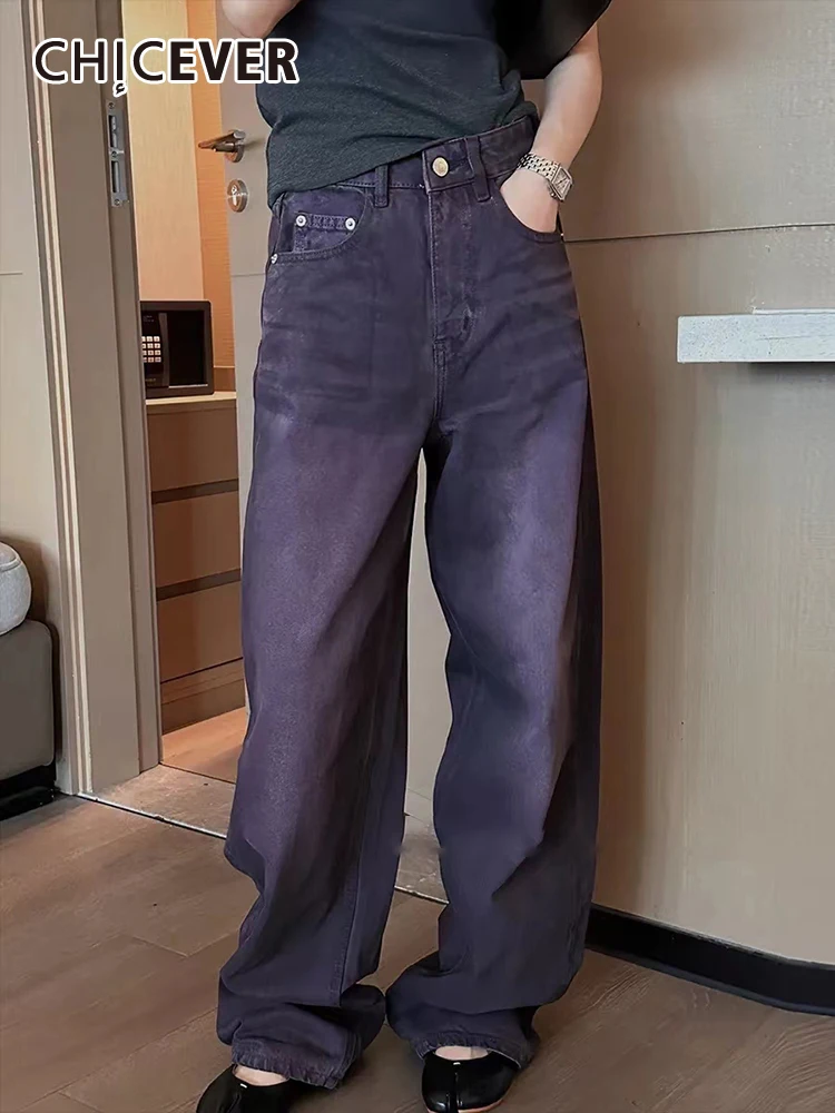 CHICEVER Casual Loose Denim Wide Leg Pants For Women High Waist Patchwork Pockets Fashion Chic Trousers Female Autumn Clothing
CHICEVER Casual Loose Denim Wide Leg Pants For Women High Waist Patchwork Pockets Fashion Chic Trousers Female Autumn Clothing