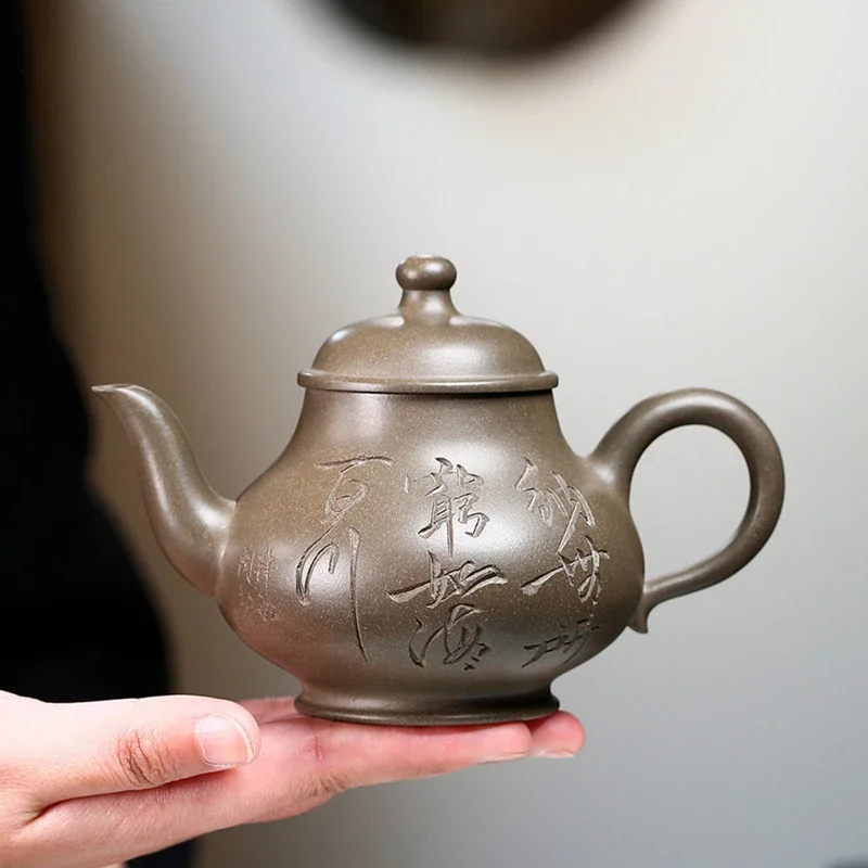 Chinese Yixing Purple Clay Teapot Handmade Filter Beauty Tea Pot Household Zisha Tea Maker Tradition Tea Sets Accessories 250ml
Chinese Yixing Purple Clay Teapot Handmade Filter Beauty Tea Pot Household Zisha Tea Maker Tradition Tea Sets Accessories 250ml