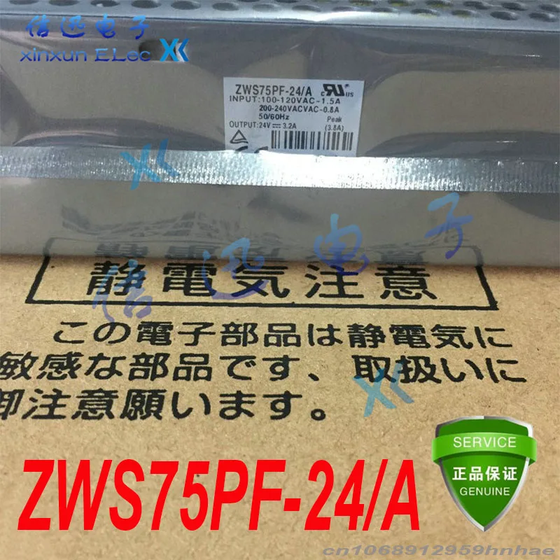 100% New Genuine For LAMBDA AC100-240V 24V 75W Power Supply For ZWS75PF-24/A ZWS75PF-24 A
100% New Genuine For LAMBDA AC100-240V 24V 75W Power Supply For ZWS75PF-24/A ZWS75PF-24 A