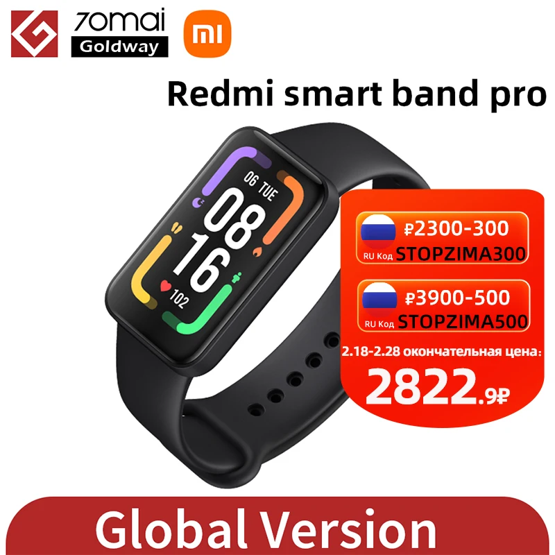 Глобальная версия Xiaomi Redmi Smart Band Pro Mi Браслет 6 цветов AMOLED 1 47 дюйма с полным
