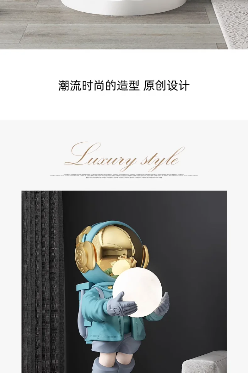 Astronaut Large Floor-standing Ornaments, Astronaut Ornaments, Home TV Cabinets, Living Room Sofa Decorations, Smart Decorations Astronaut Large Floor-standing Ornaments, Astronaut Ornaments, Home TV Cabinets, Living Room Sofa Decorations, Smart Decorations