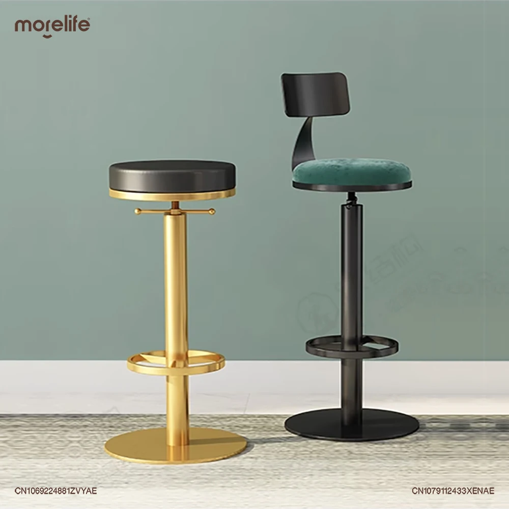 New Nordic Bar Chairs Modern Minimalist Household Lifting Rotating Chair Light Luxury Commercial Coffee Shops Counter Stool
New Nordic Bar Chairs Modern Minimalist Household Lifting Rotating Chair Light Luxury Commercial Coffee Shops Counter Stool