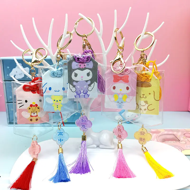 Kuromi Bag Pendant Kawaii Anime Sanrio Cinnamoroll My Melody Cute Cartoon Pom Pom Purin Girly Heart Keychain Toy for Girls
Kuromi Bag Pendant Kawaii Anime Sanrio Cinnamoroll My Melody Cute Cartoon Pom Pom Purin Girly Heart Keychain Toy for Girls