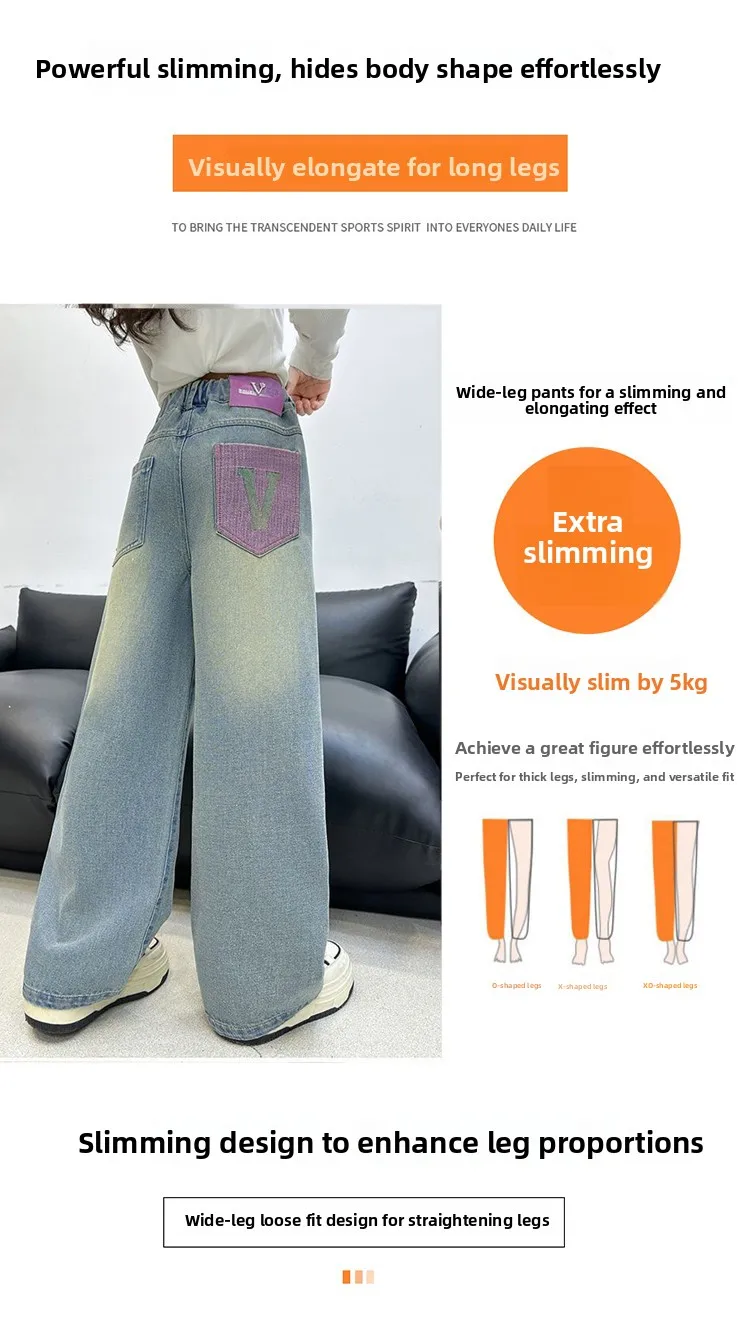 بنطلون جينز واسع الساق للفتيات بخصر مرتفع وطويل، ملابس أطفال عصرية متعددة الاستخدامات لفصل الخريف من ماركة يو بيجيا مع حزام مطرز بنطلون جينز واسع الساق للفتيات بخصر مرتفع وطويل، ملابس أطفال عصرية متعددة الاستخدامات لفصل الخريف من ماركة يو بيجيا مع حزام مطرز