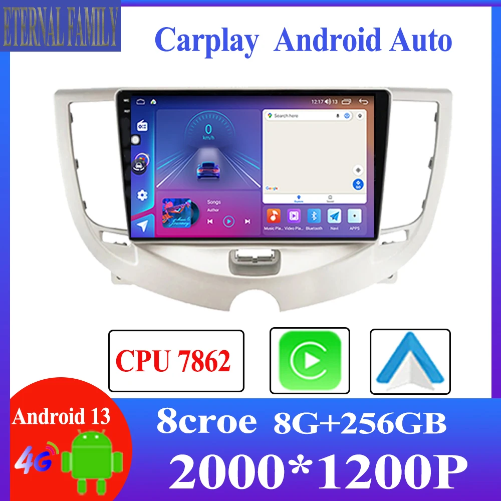 Автомагнитола на Android 13, мультимедийный видеоплеер, навигация GPS для Chery A3 2010 - 2012 5G WIFI 4G LET BT DSP, головное устройство без 2din dvd
Автомагнитола на Android 13, мультимедийный видеоплеер, навигация GPS для Chery A3 2010 - 2012 5G WIFI 4G LET BT DSP, головное устройство без 2din dvd