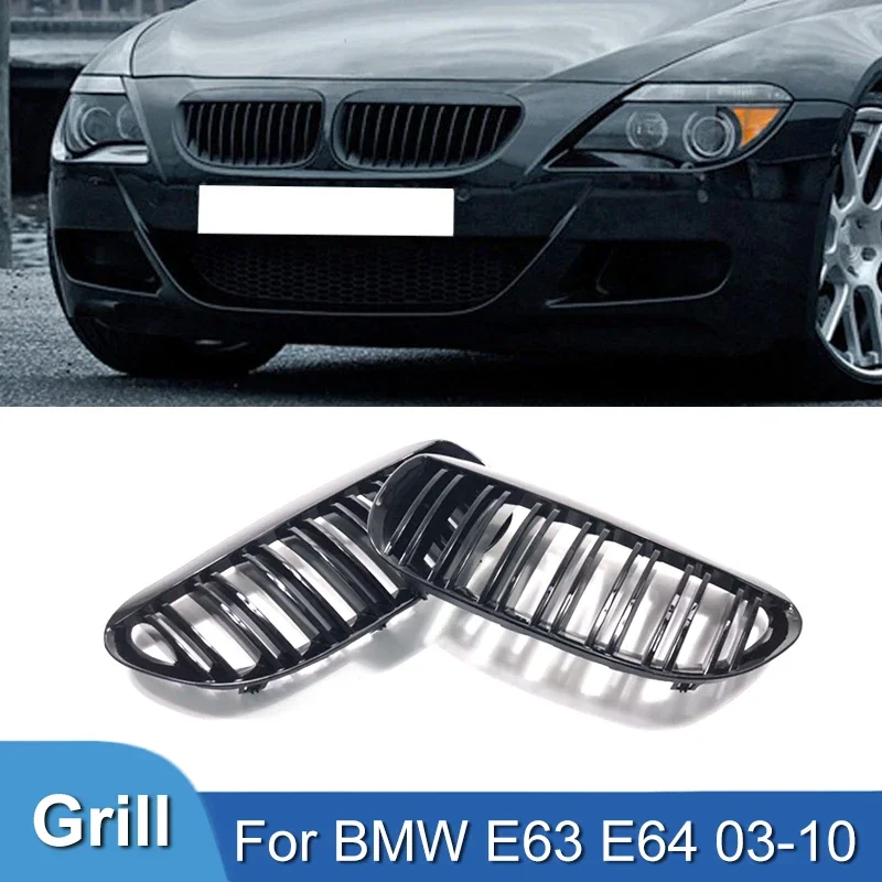 Pulleco For BMW 6 Series M6 E63 E64 630i 650i 645ci M Car Front Bumper Kidney Grill Gloss Black Double Slat Grille 2003-2010
Pulleco For BMW 6 Series M6 E63 E64 630i 650i 645ci M Car Front Bumper Kidney Grill Gloss Black Double Slat Grille 2003-2010