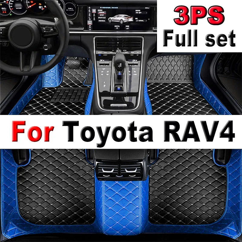 Car Floor Mats For Toyota RAV4 Non-Hybrid 2020 2021 2022 2023 Custom Auto Foot Pads Automobile Carpet Cover Interior Accessories
Car Floor Mats For Toyota RAV4 Non-Hybrid 2020 2021 2022 2023 Custom Auto Foot Pads Automobile Carpet Cover Interior Accessories