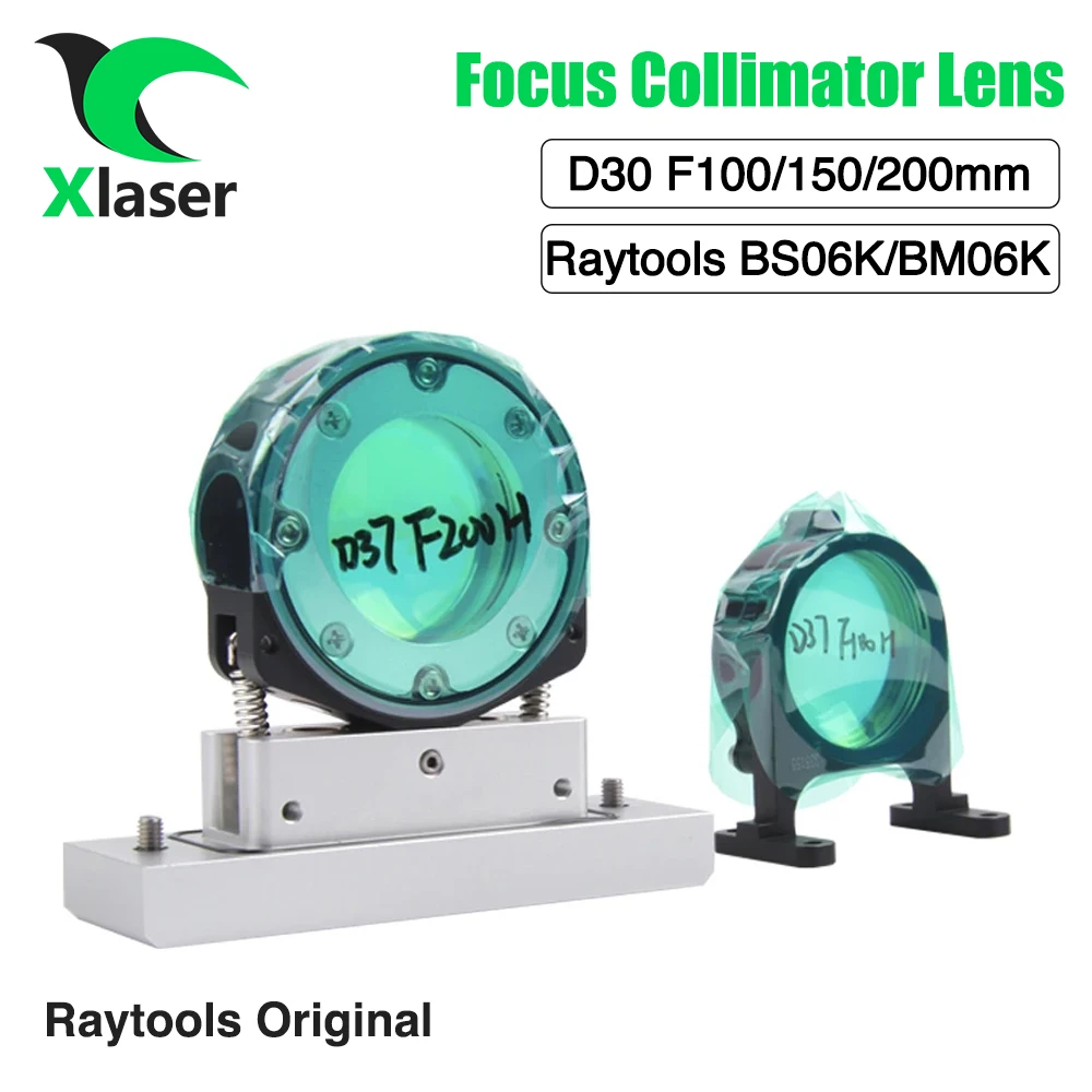 Линзы XLaser Raytools Original BS06K/BM06K с коллиматорными линзами и держателем для линз D37 F100/200 мм для лазерной головки Raytools BM06K
Линзы XLaser Raytools Original BS06K/BM06K с коллиматорными линзами и держателем для линз D37 F100/200 мм для лазерной головки Raytools BM06K