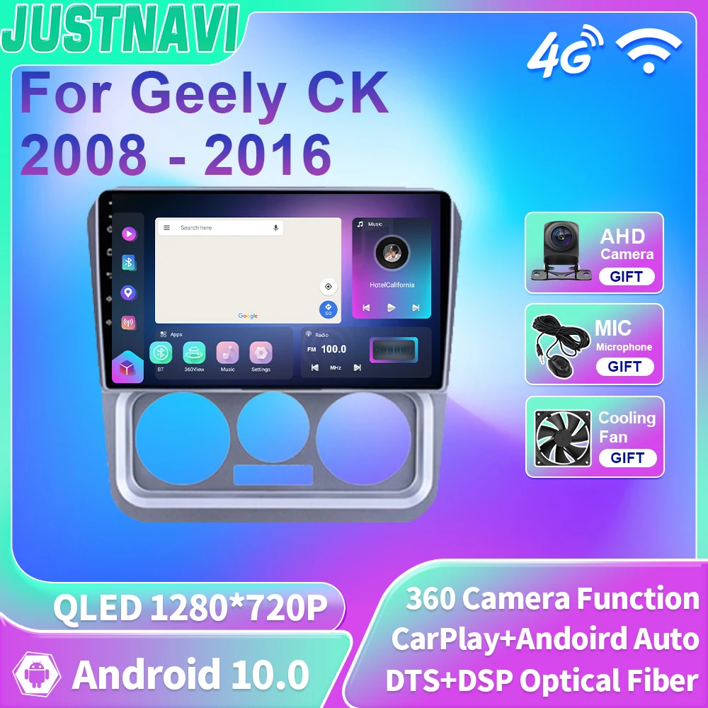 Автомобильный радиоприемник JUSTNAVI QLED для Geely CK 2008 - 2016 Android 10, мультимедийное видео Carplay GPS DSP 4G WIFI BT, навигация 2 Din без DVD
Автомобильный радиоприемник JUSTNAVI QLED для Geely CK 2008 - 2016 Android 10, мультимедийное видео Carplay GPS DSP 4G WIFI BT, навигация 2 Din без DVD