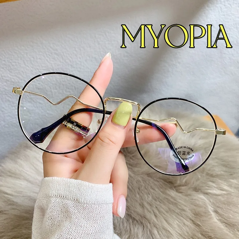 Vintage Myopia Glasses for Men Women Large Round Frame Blue Light Blocking Eyewear Fashion Near Sight Prescription Glasses 
Vintage Myopia Glasses for Men Women Large Round Frame Blue Light Blocking Eyewear Fashion Near Sight Prescription Glasses
