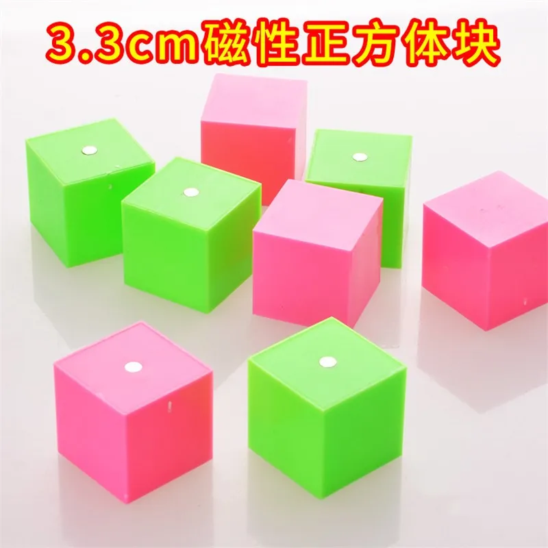 2/5PCS magnetic small cube teaching aid primary Mathematics 3.3/5cm small cube Geometric solid model
2/5PCS magnetic small cube teaching aid primary Mathematics 3.3/5cm small cube Geometric solid model