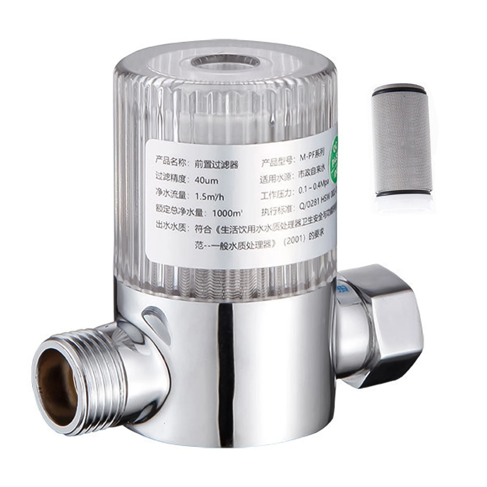 Unique Brass Faucet Water Filter Dual Filter Options Strong Water Pressure Resistance Monitor Element Replacement
Unique Brass Faucet Water Filter Dual Filter Options Strong Water Pressure Resistance Monitor Element Replacement