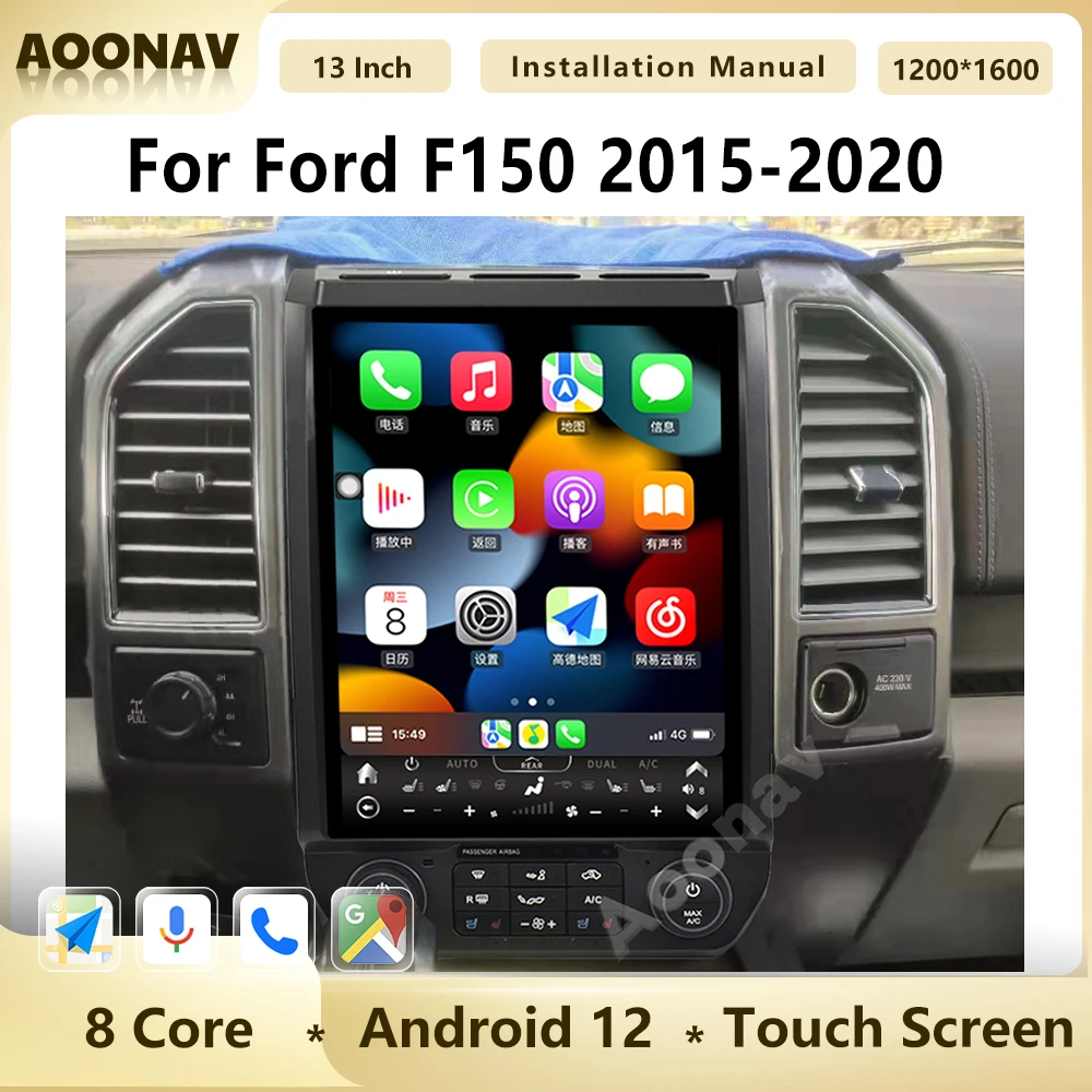 13 Inch Android 12 For Ford F150 2015-2020 Car Radio Tesla Style GPS Stereo Multimedia Player CarPlay Octa Core Head Unit
13 Inch Android 12 For Ford F150 2015-2020 Car Radio Tesla Style GPS Stereo Multimedia Player CarPlay Octa Core Head Unit