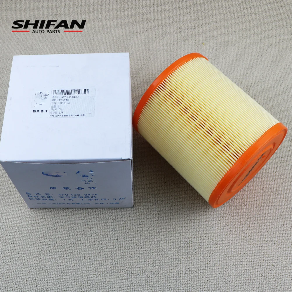 4F0133843A For Audi A6 2.0L L4 A6 2.0L DSL L4 Engine Air Filter 2005 2006 2007 2008 2009 2010 2011 4F0 133 843 A
4F0133843A For Audi A6 2.0L L4 A6 2.0L DSL L4 Engine Air Filter 2005 2006 2007 2008 2009 2010 2011 4F0 133 843 A