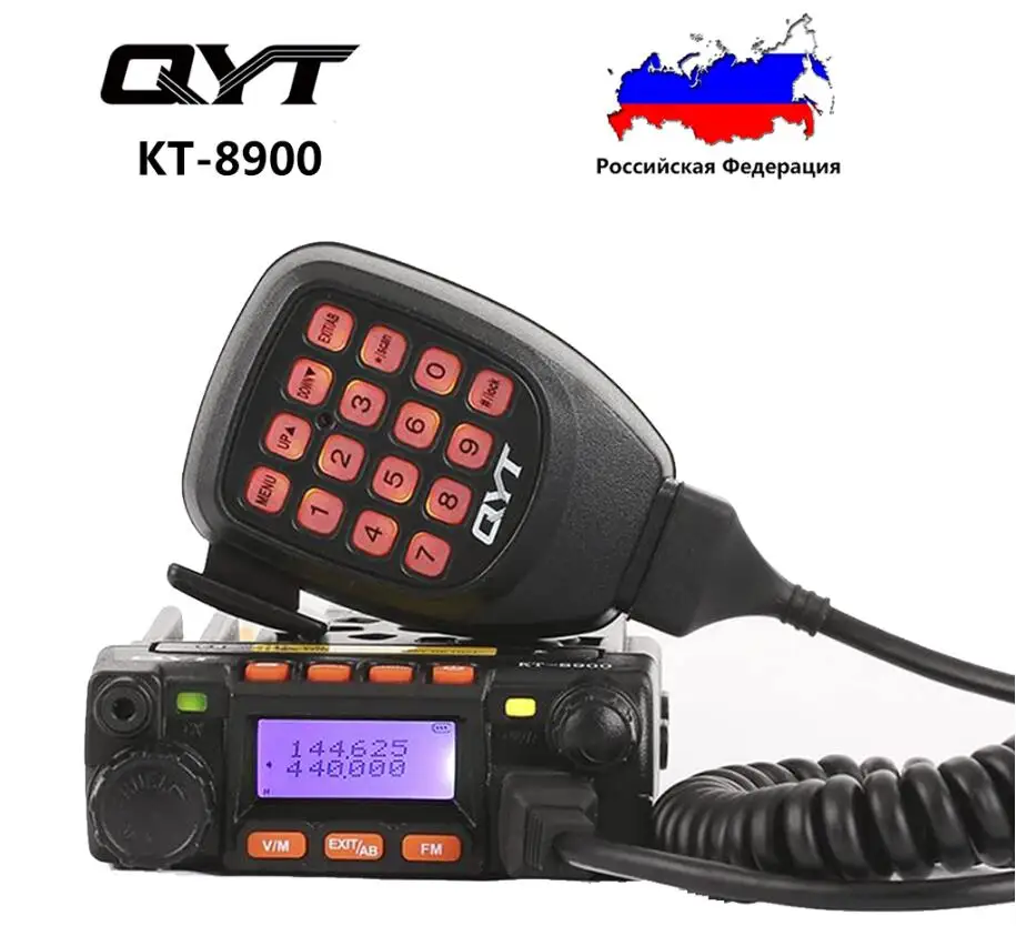 

QYT KT-8900 25-Watt Dual Band Mini Mobile Transceiver VHF 136-174MHz / UHF 400-480MHz Ham Car Radio Long Range for Hunting