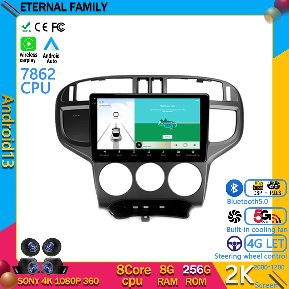 Автомагнитола на Android 13, мультимедийный видеоплеер, навигатор GPS для Hyundai Matrix 2001-2010, Wi-Fi, 4G LET BT, автомагнитола Carplay
Автомагнитола на Android 13, мультимедийный видеоплеер, навигатор GPS для Hyundai Matrix 2001-2010, Wi-Fi, 4G LET BT, автомагнитола Carplay