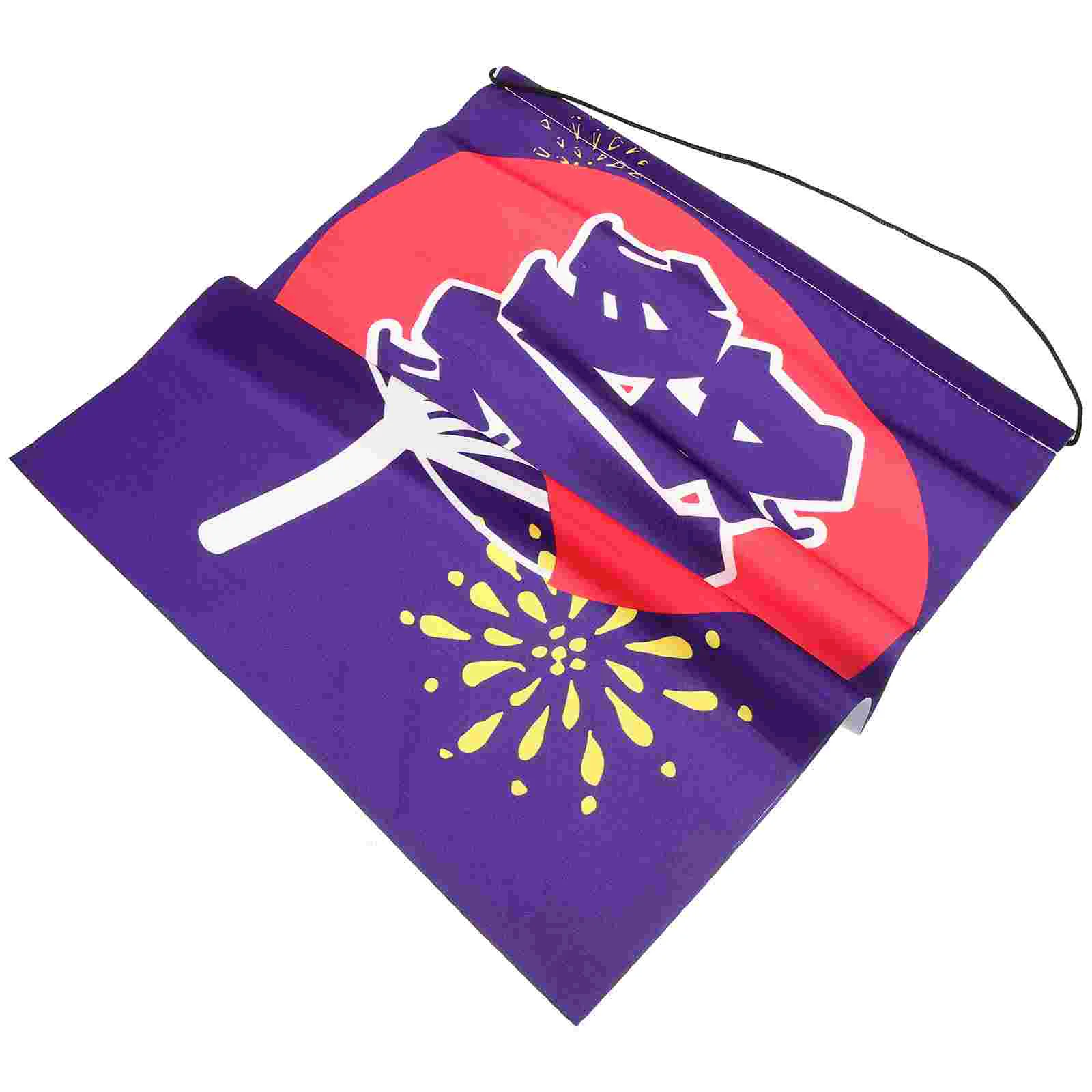 Japanese Style Hanging Banner Flag Japanese Restaurant Decor Sushi Stores Hanging Flag Banner
Japanese Style Hanging Banner Flag Japanese Restaurant Decor Sushi Stores Hanging Flag Banner